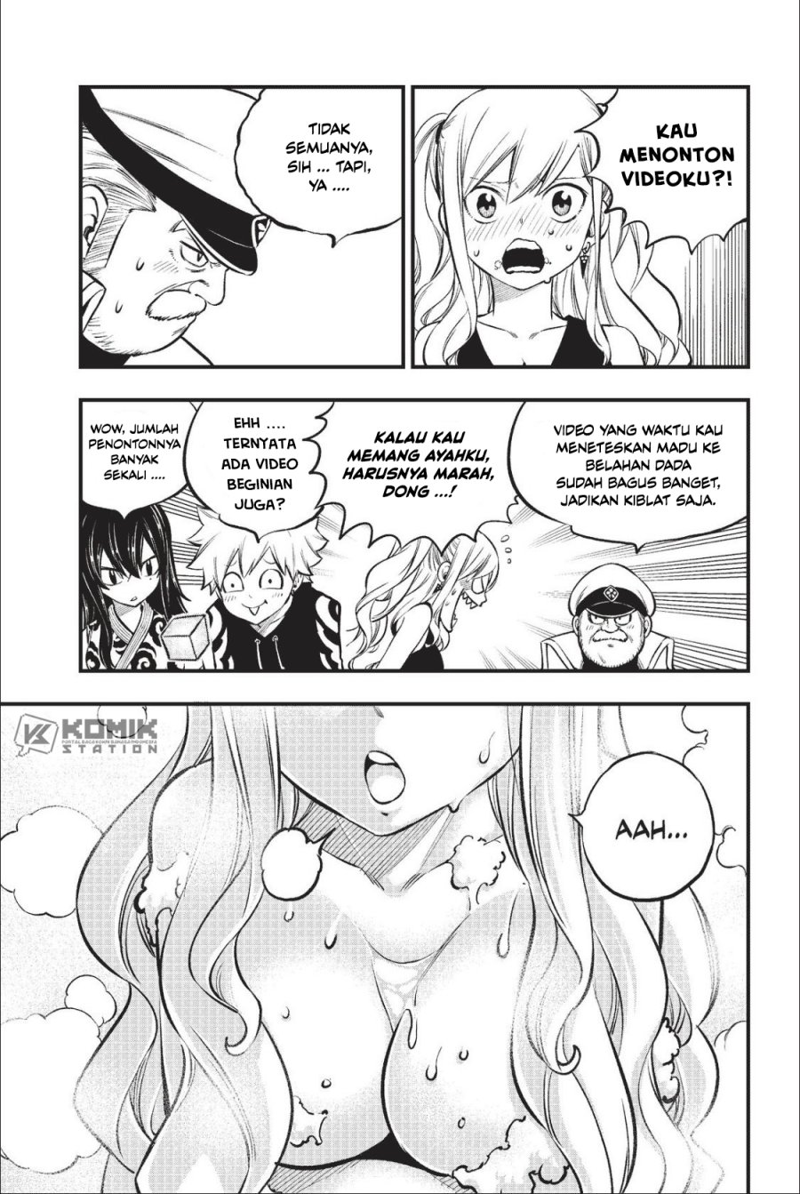 Eden's Zero Chapter 217 - halaman 13