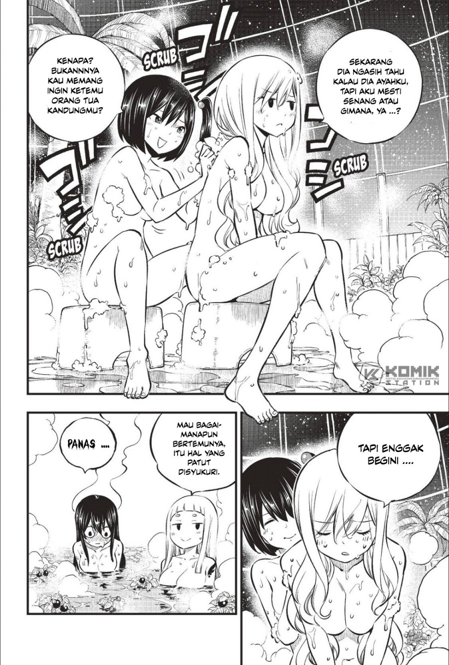 Eden's Zero Chapter 217 - halaman 14
