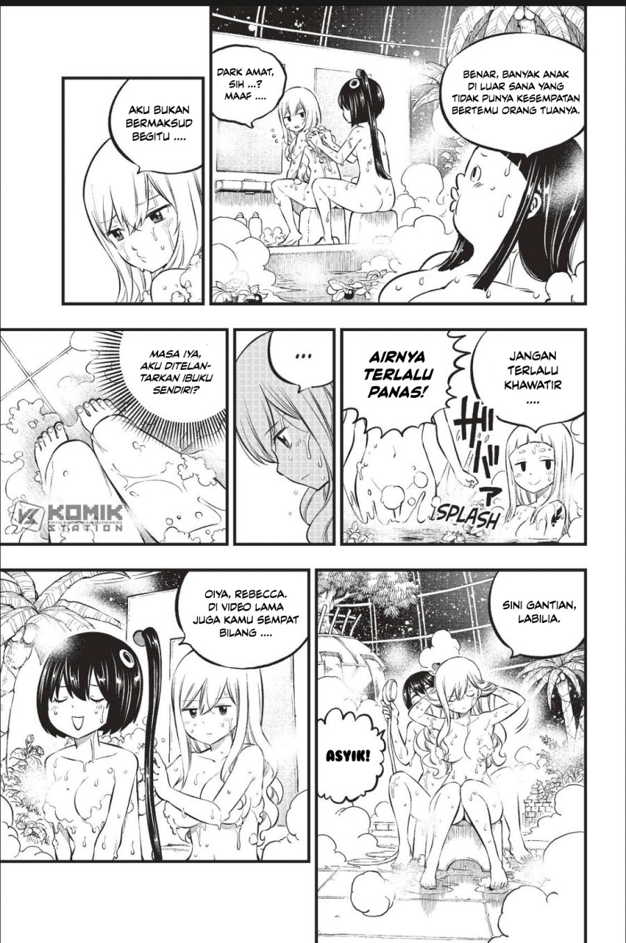 Eden's Zero Chapter 217 - halaman 15