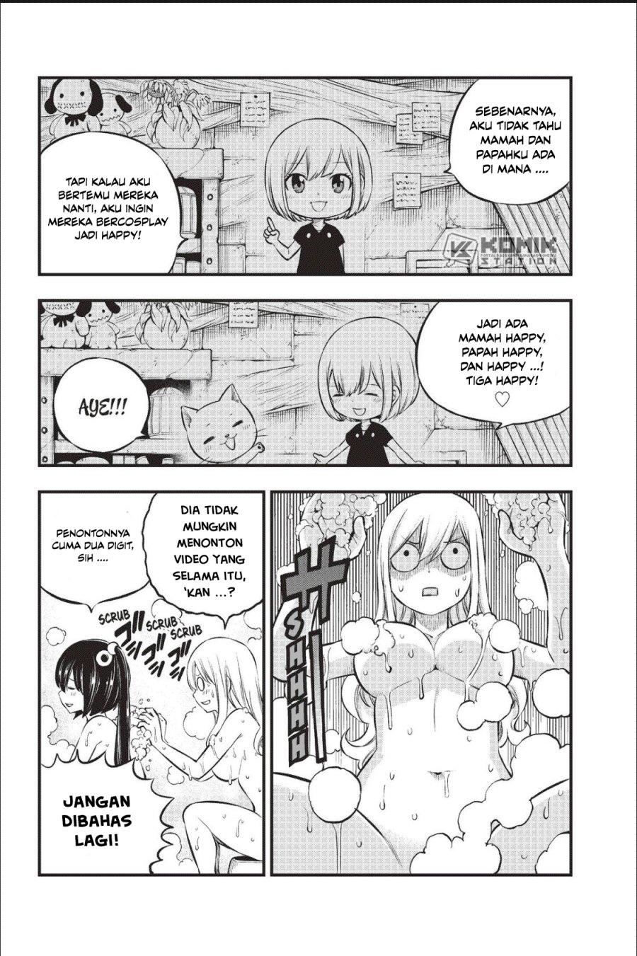 Eden's Zero Chapter 217 - halaman 16