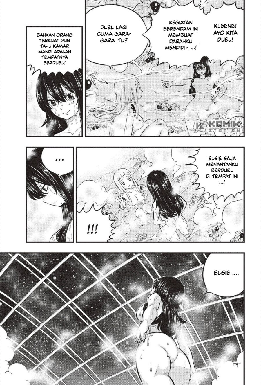 Eden's Zero Chapter 217 - halaman 17