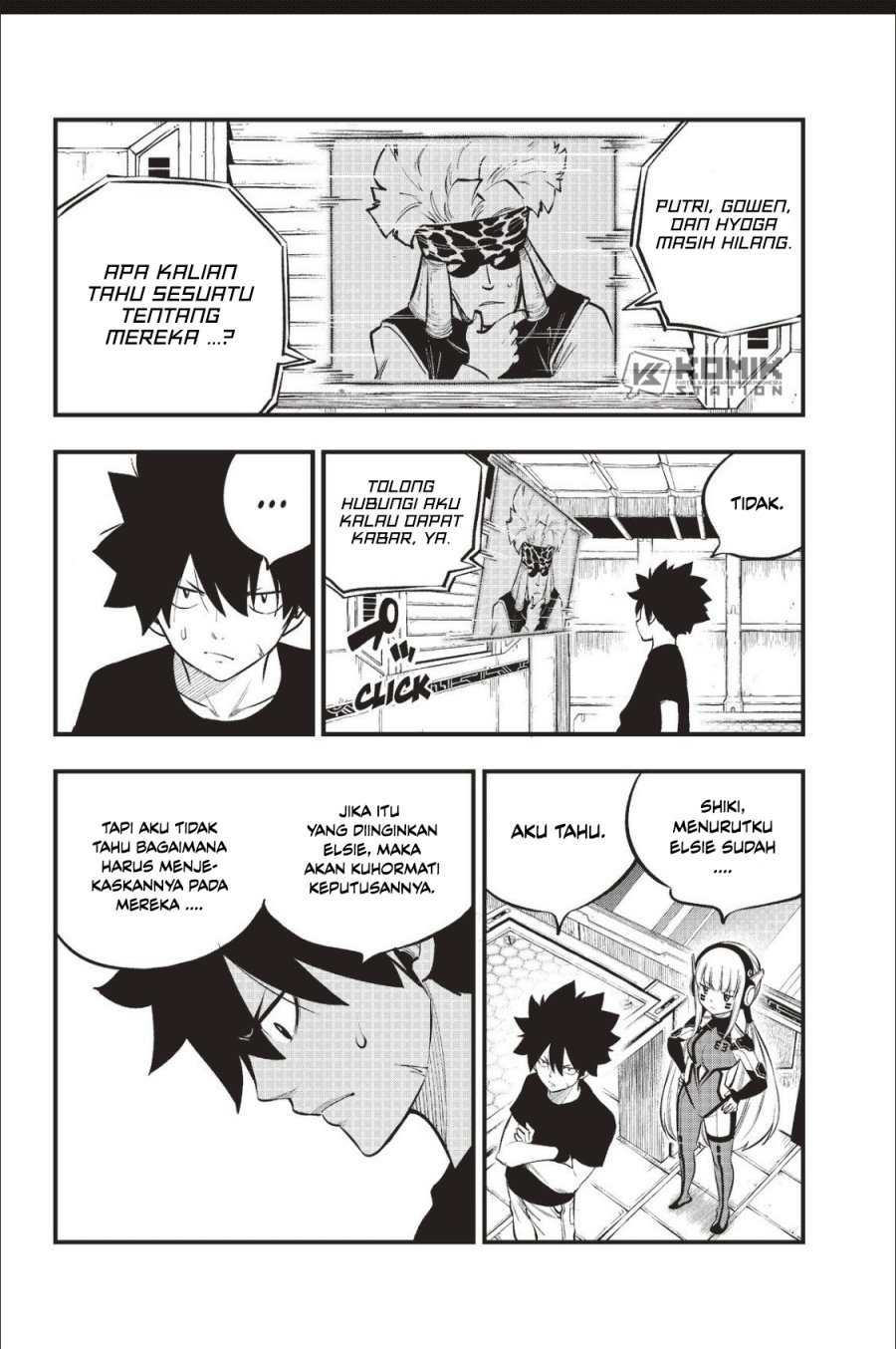 Eden's Zero Chapter 217 - halaman 18