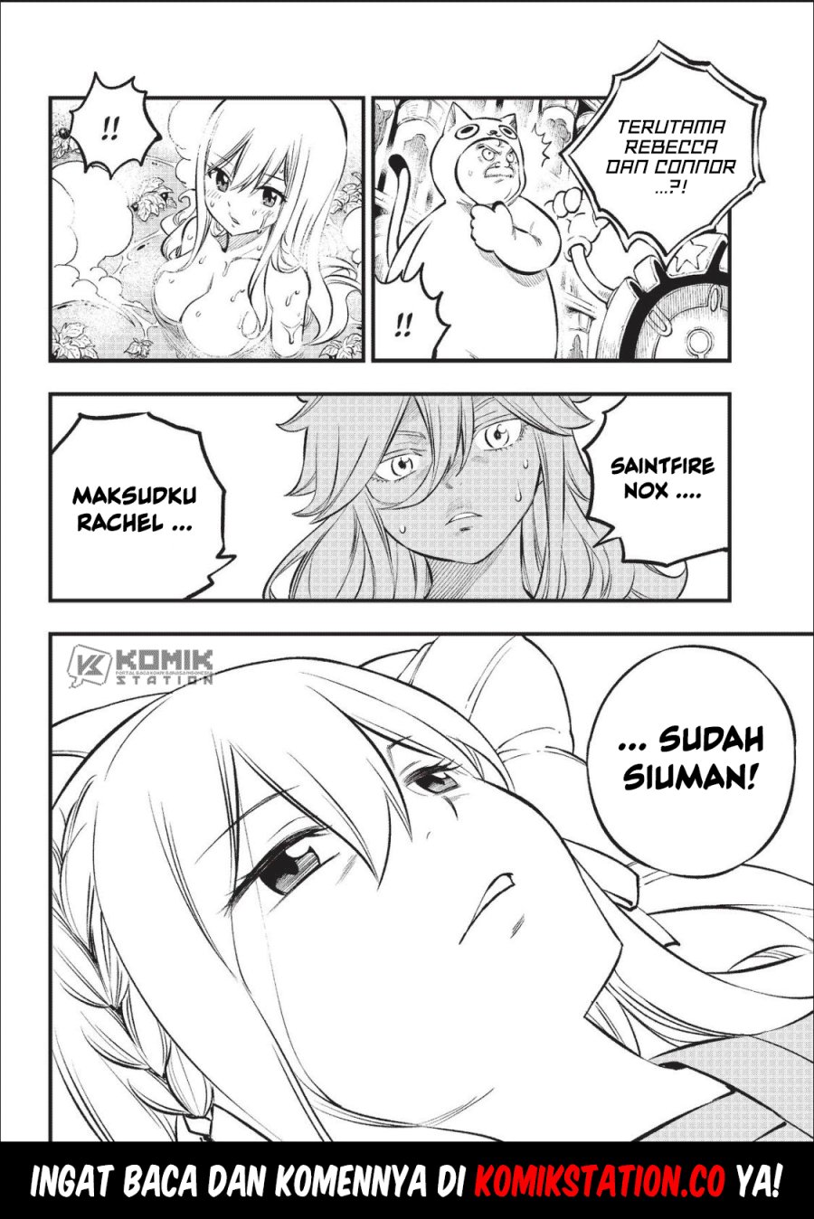 Eden's Zero Chapter 217 - halaman 22