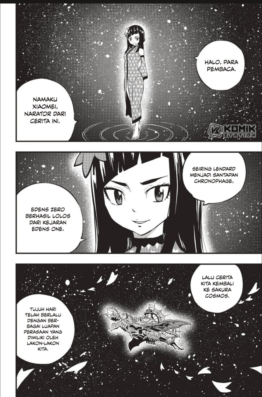 Eden's Zero Chapter 217 - halaman 3