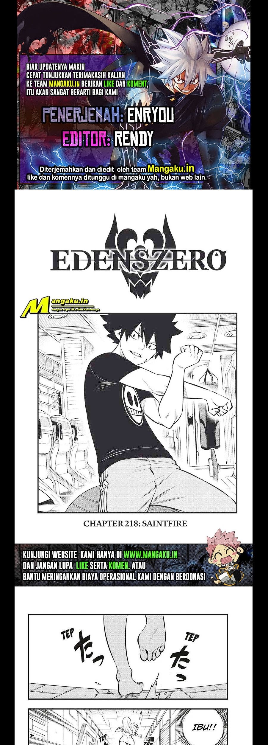 Eden's Zero Chapter 218 - halaman 1