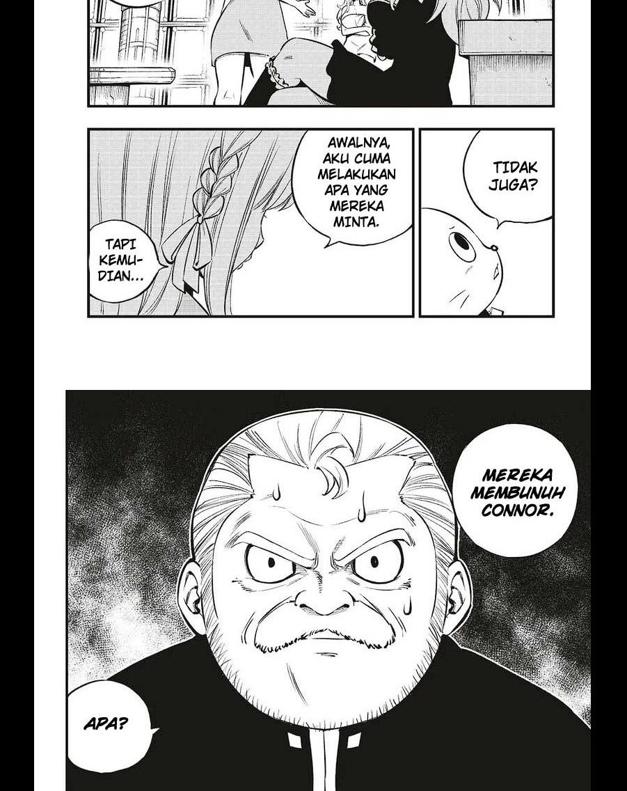 Eden's Zero Chapter 218 - halaman 8