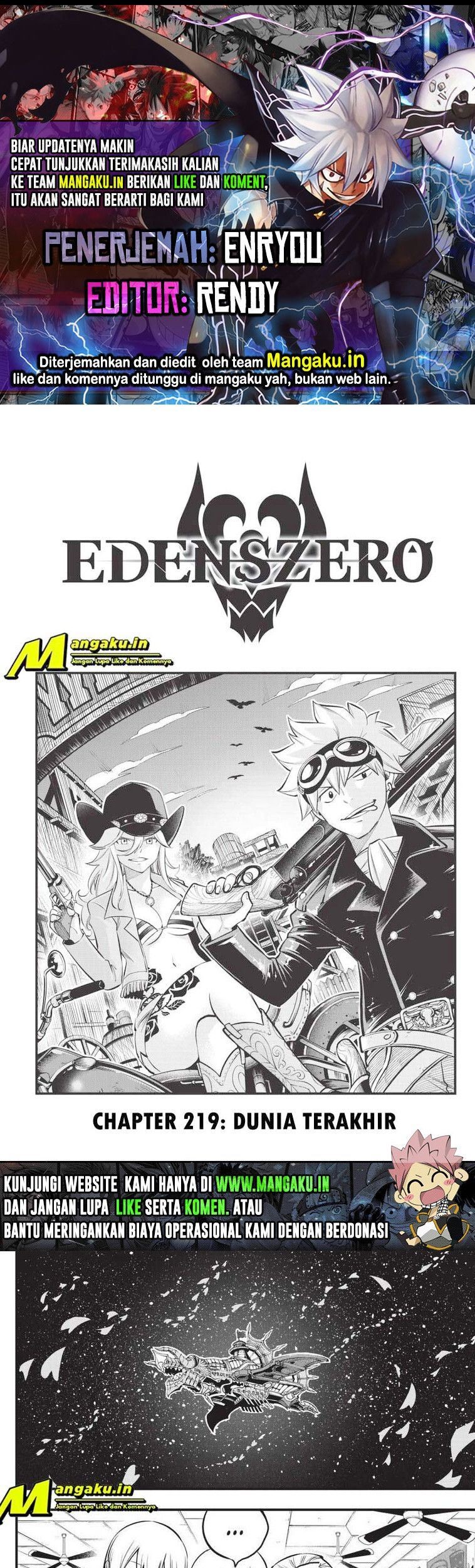 Eden's Zero Chapter 219 - halaman 1
