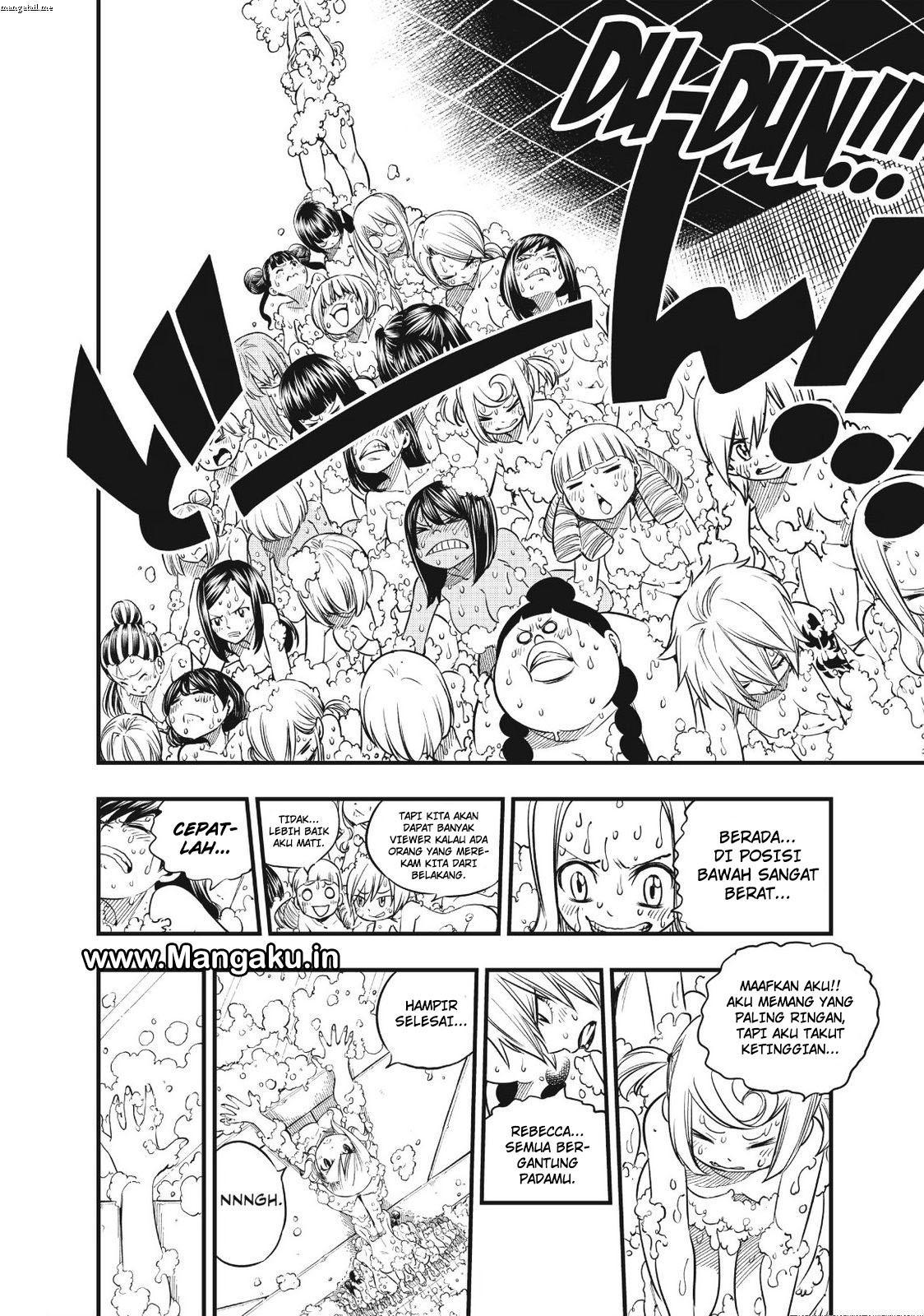 Eden's Zero Chapter 22 - halaman 11