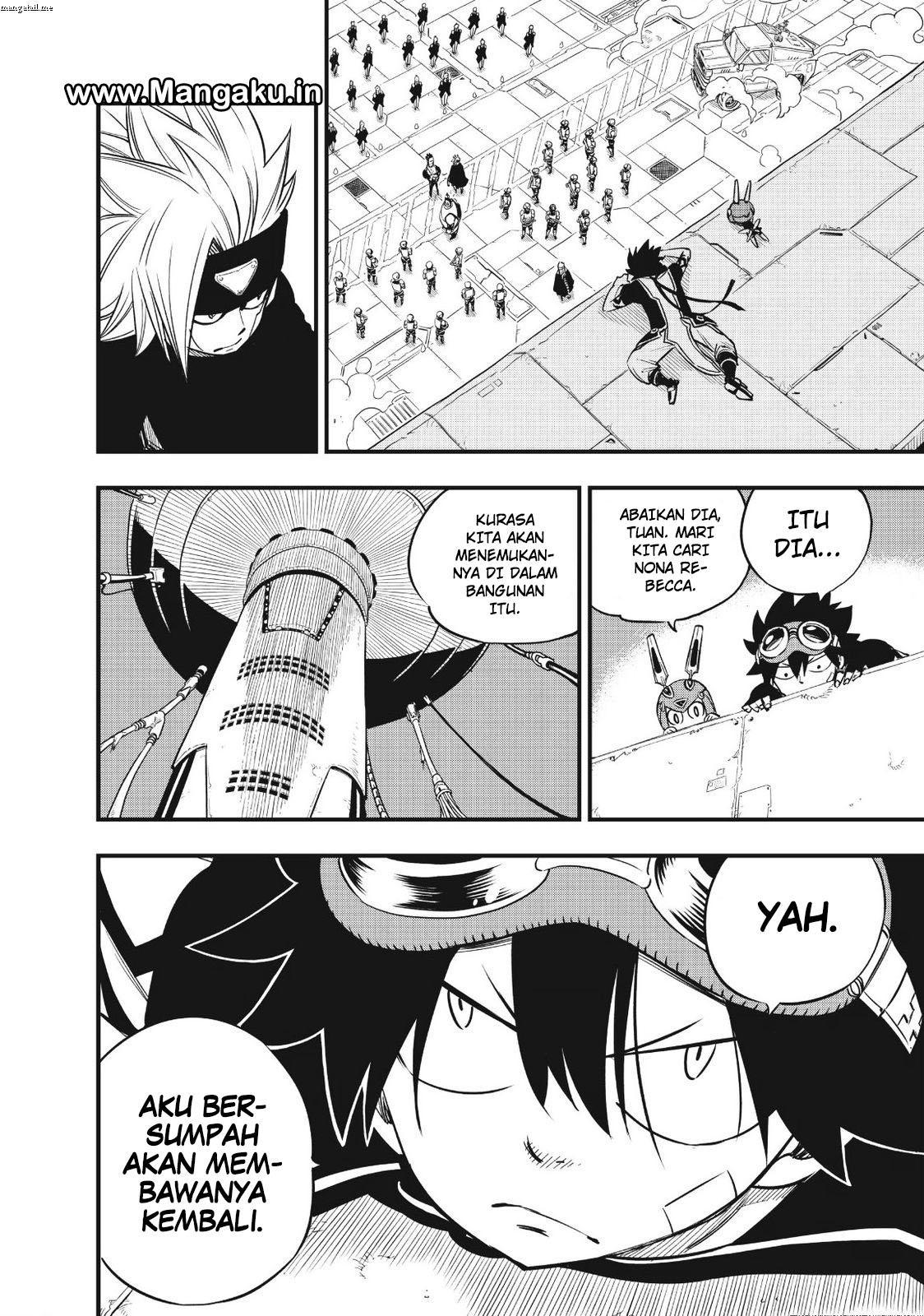 Eden's Zero Chapter 22 - halaman 5