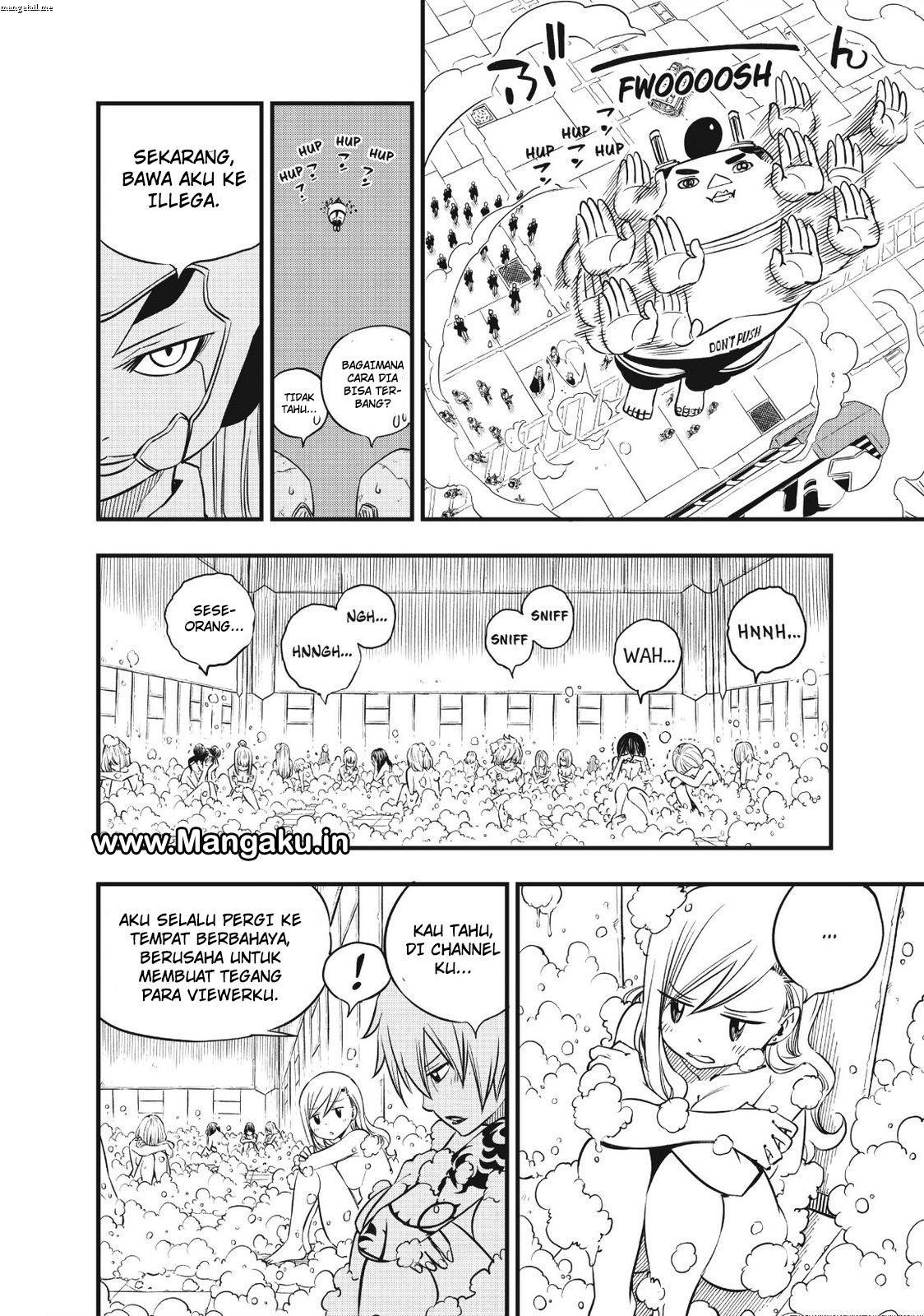 Eden's Zero Chapter 22 - halaman 7