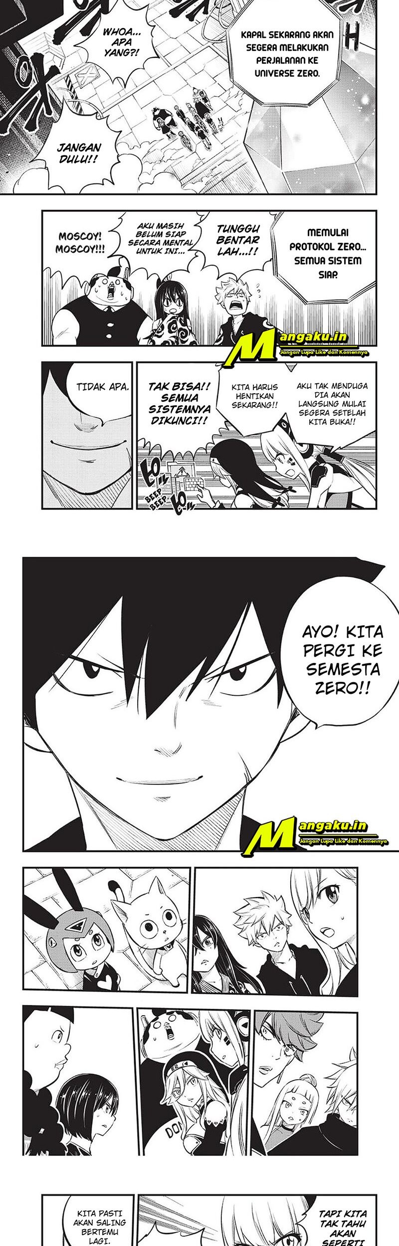 Eden's Zero Chapter 220 - halaman 11