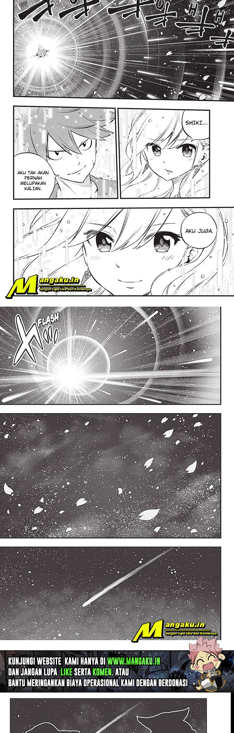 Eden's Zero Chapter 220 - halaman 13