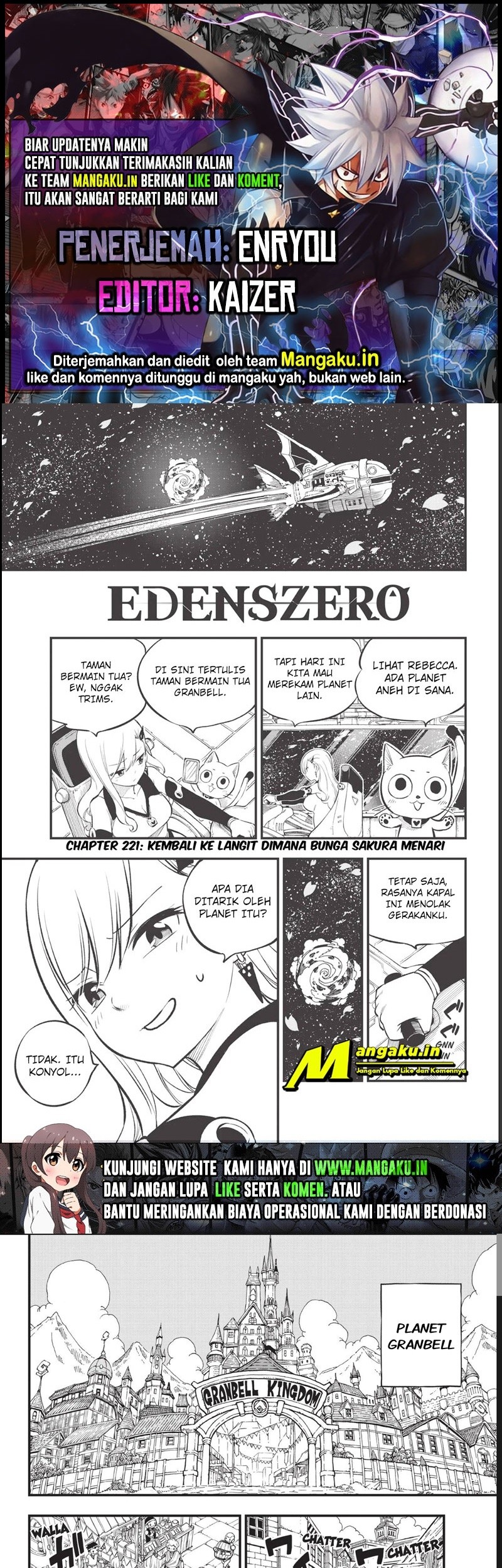 Eden's Zero Chapter 221 - halaman 1