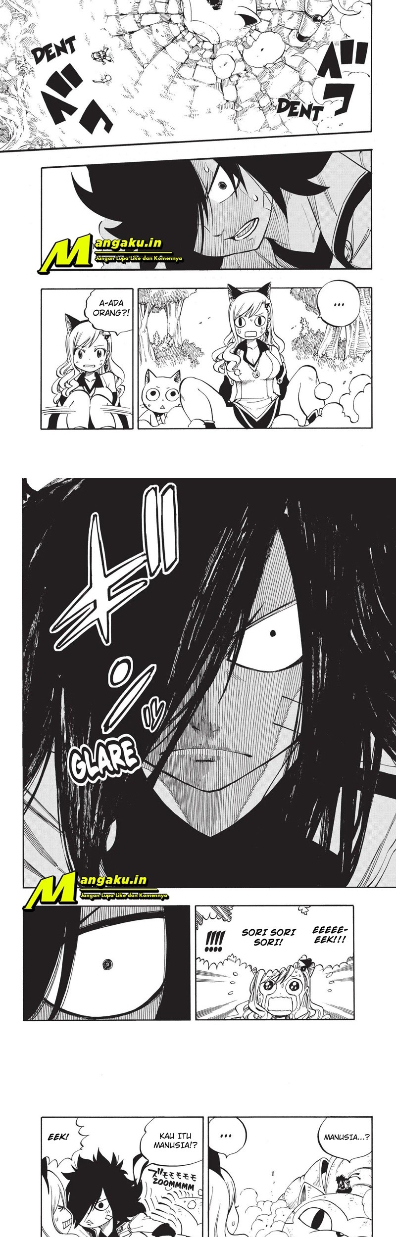 Eden's Zero Chapter 221 - halaman 5
