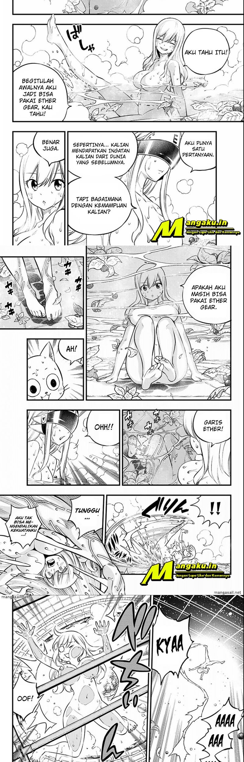Eden's Zero Chapter 223 - halaman 5