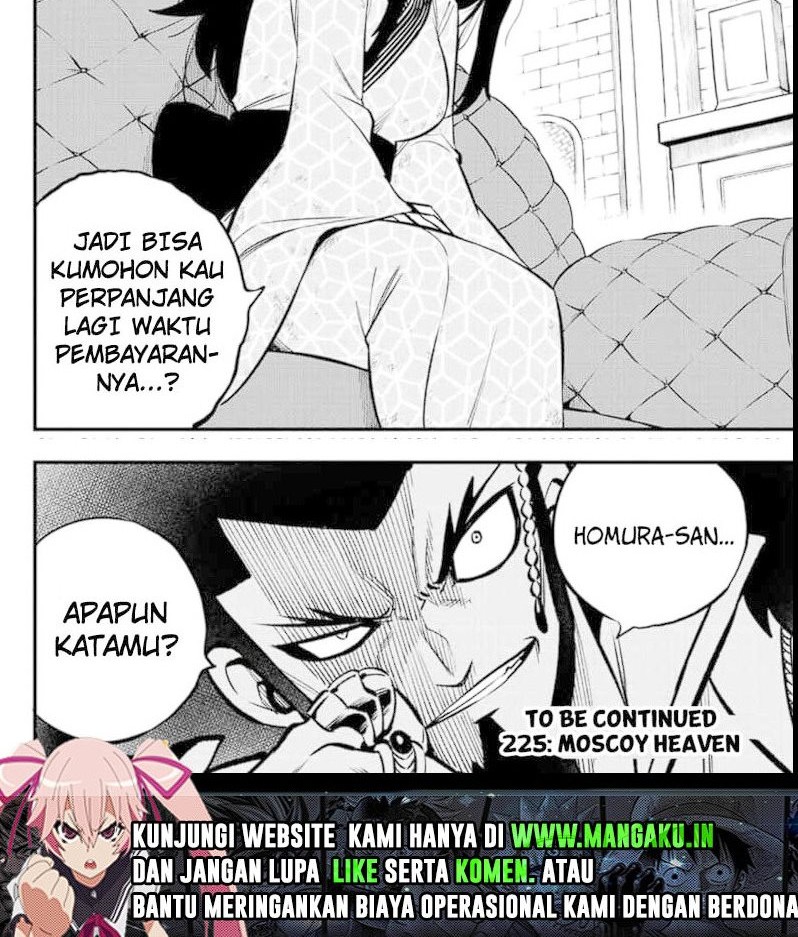 Eden's Zero Chapter 224 - halaman 14
