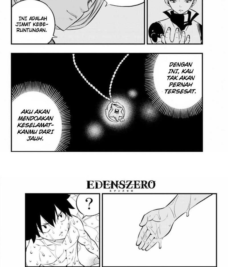 Eden's Zero Chapter 224 - halaman 6