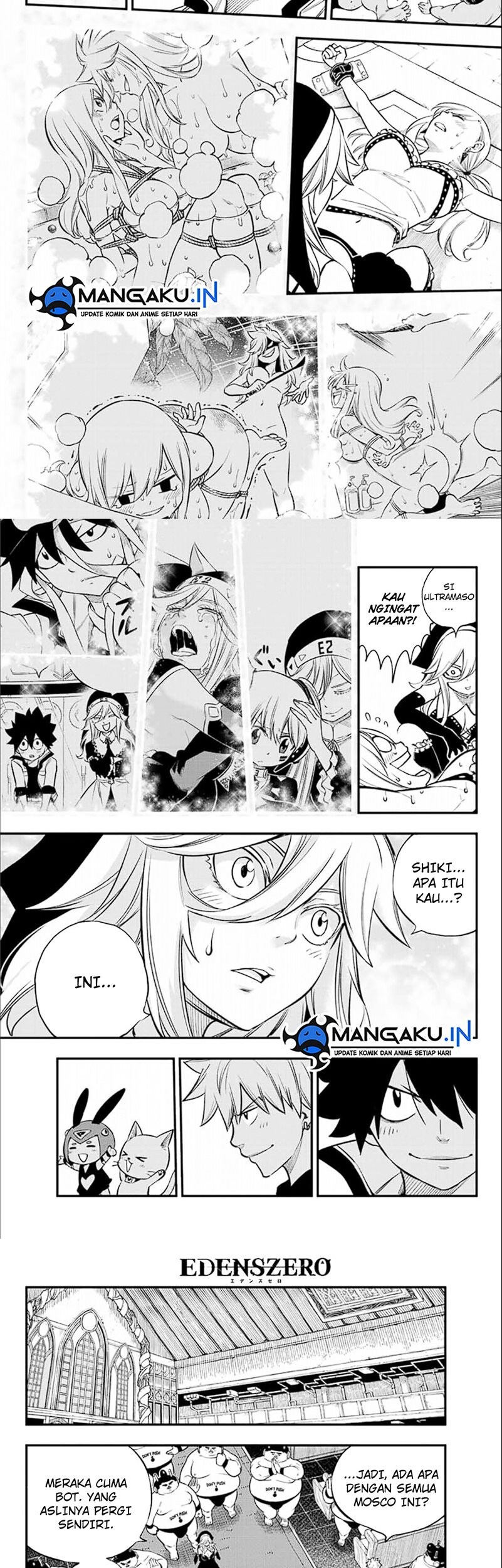 Eden's Zero Chapter 225 - halaman 9