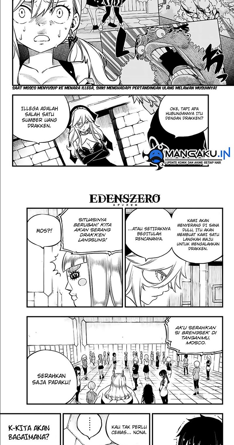 Eden's Zero Chapter 226 - halaman 2