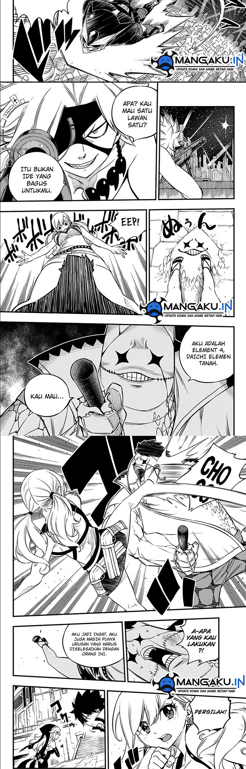 Eden's Zero Chapter 226 - halaman 7