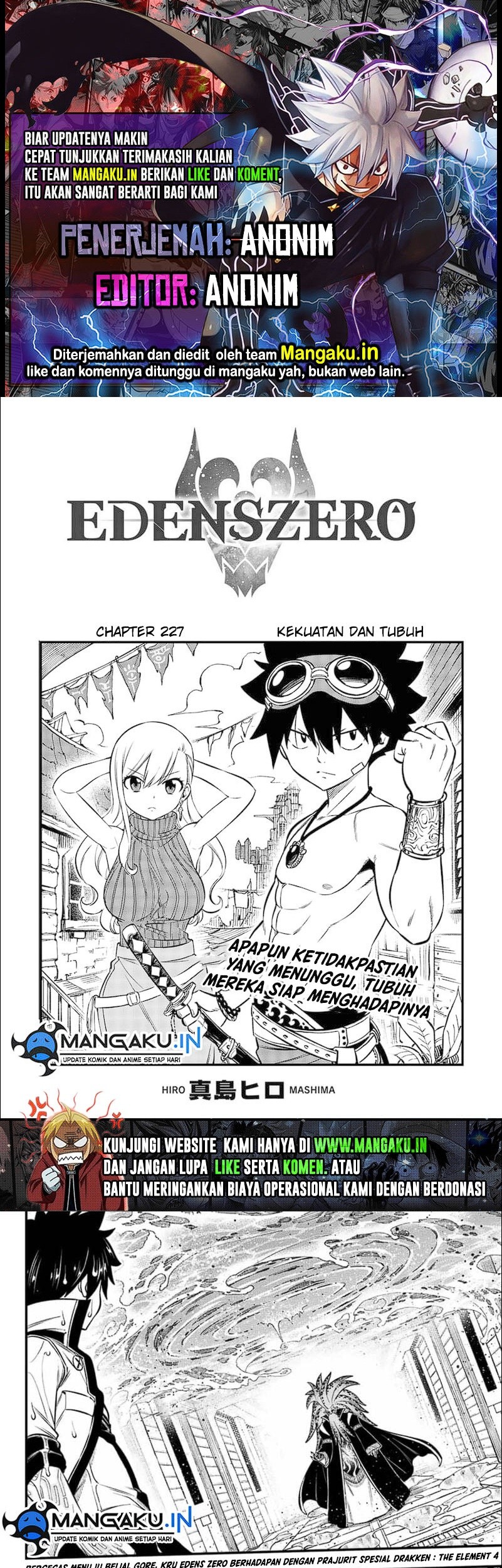Eden's Zero Chapter 227 - halaman 1