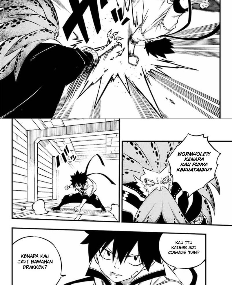 Eden's Zero Chapter 227 - halaman 12