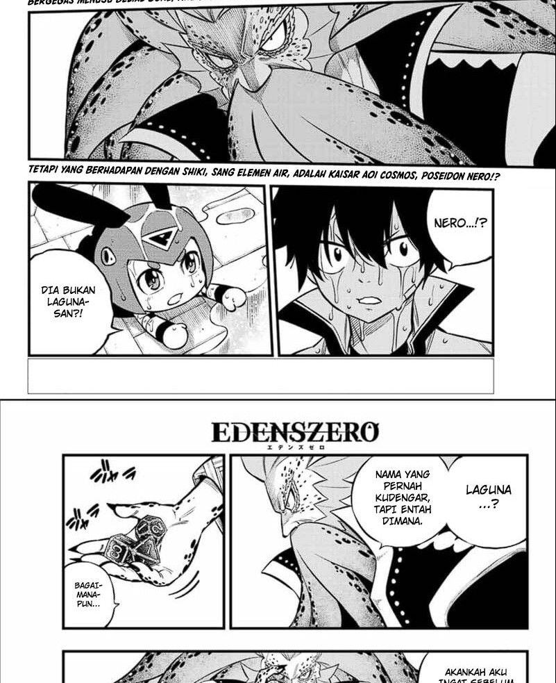 Eden's Zero Chapter 227 - halaman 2