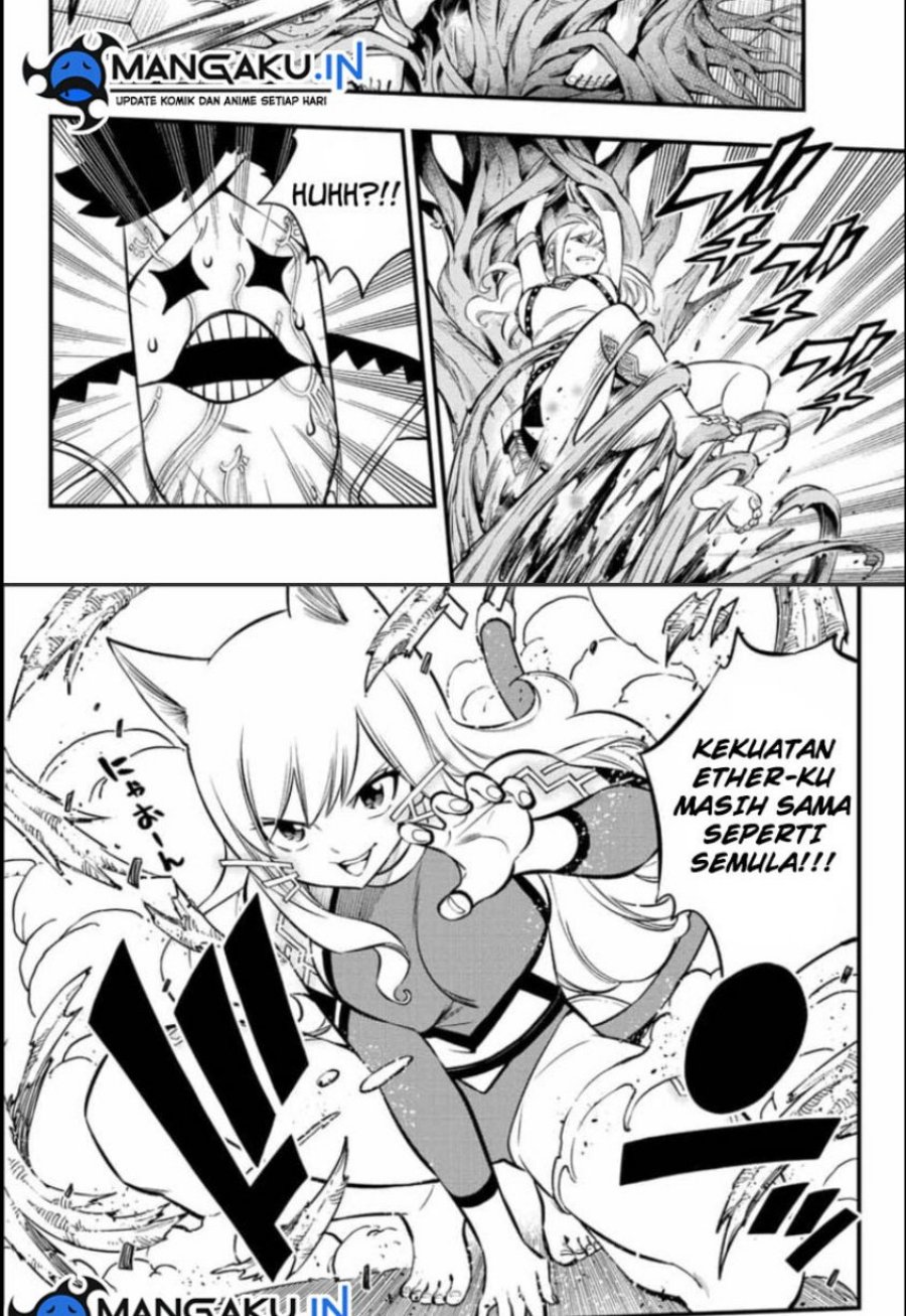 Eden's Zero Chapter 228 - halaman 11