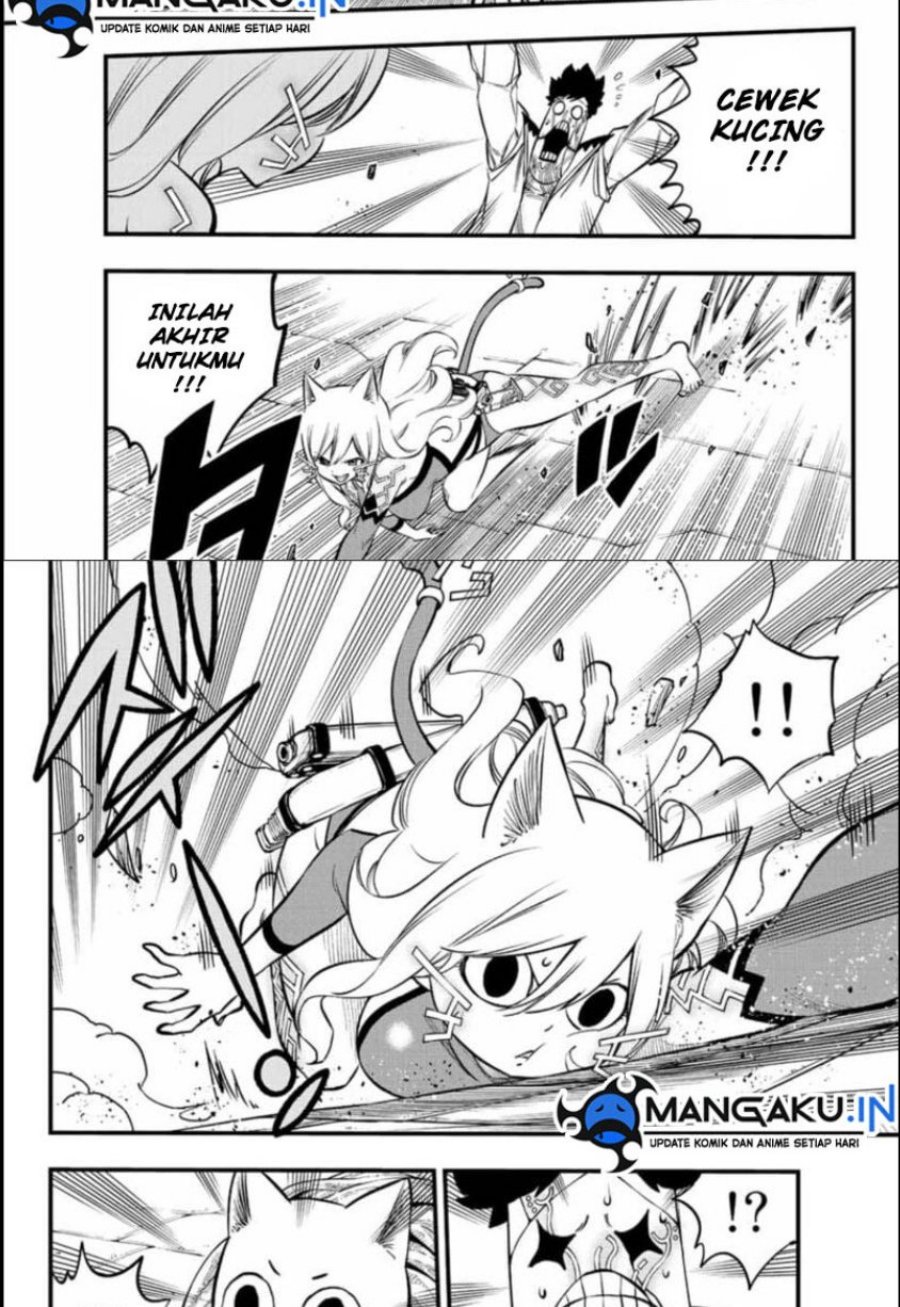 Eden's Zero Chapter 228 - halaman 12