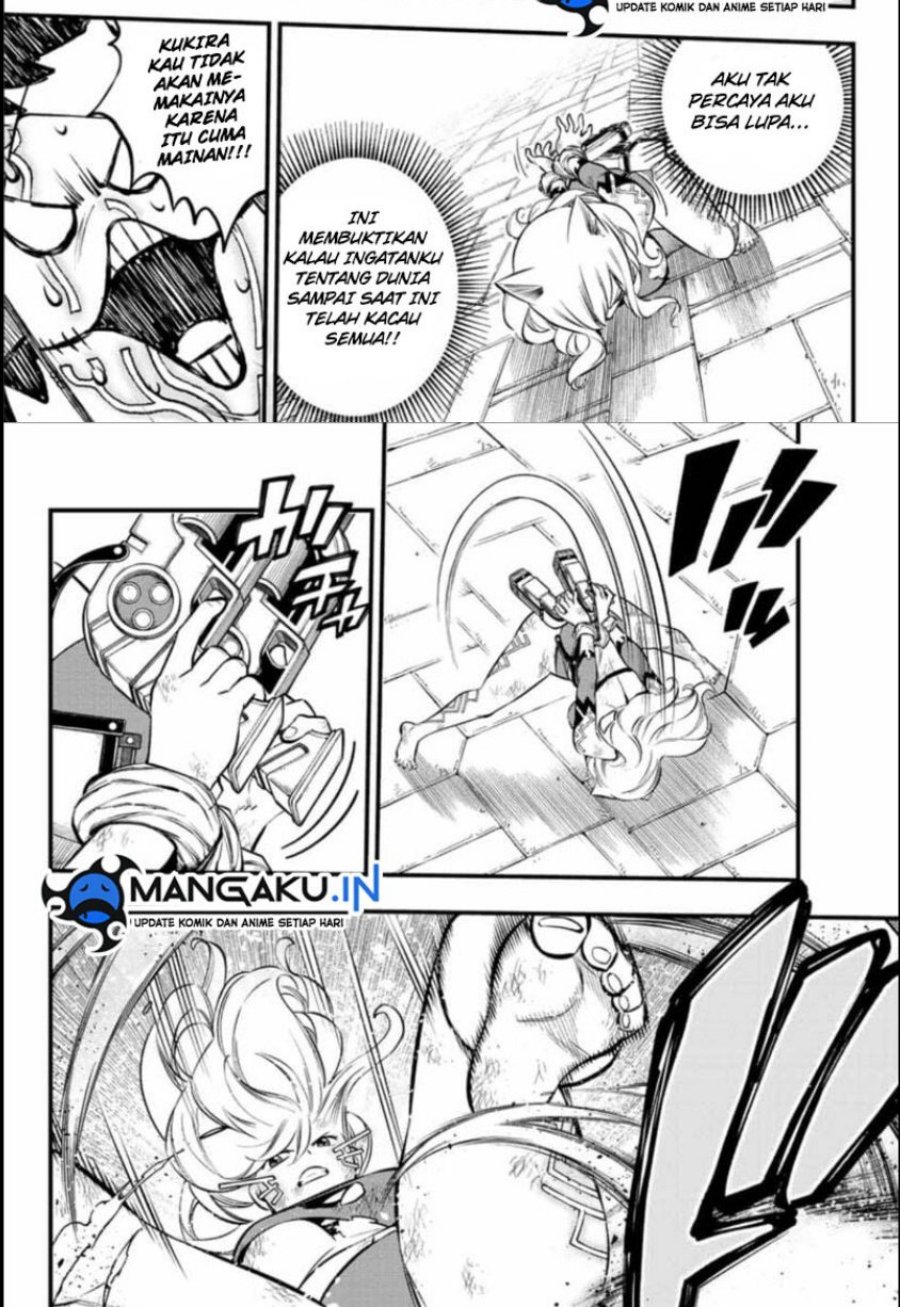 Eden's Zero Chapter 228 - halaman 18