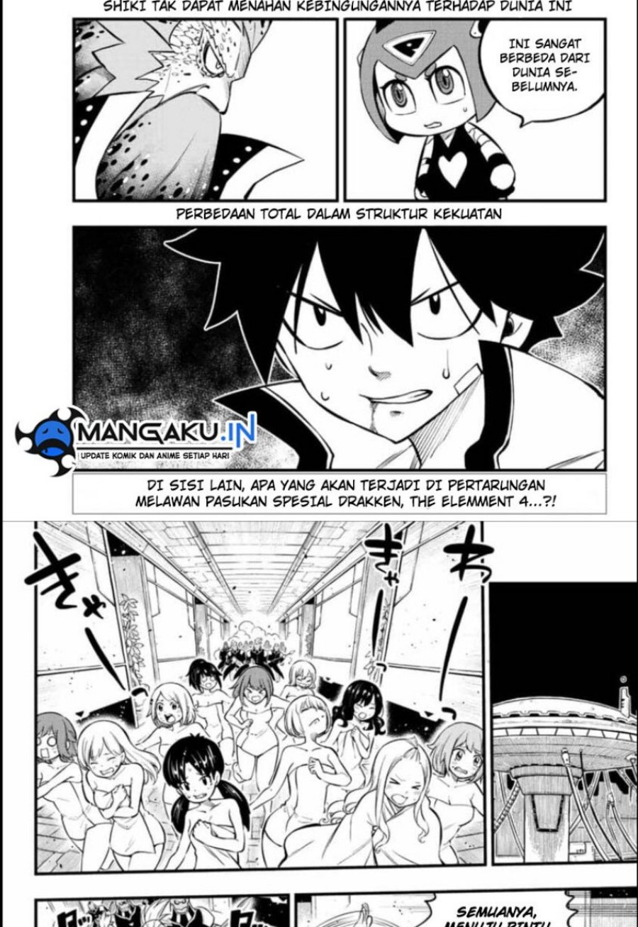 Eden's Zero Chapter 228 - halaman 4