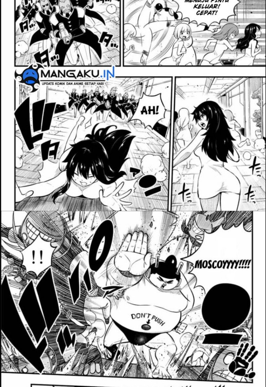 Eden's Zero Chapter 228 - halaman 5