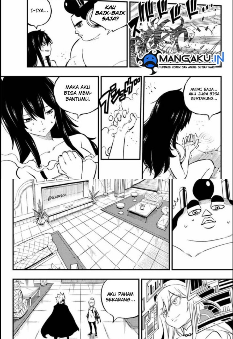 Eden's Zero Chapter 228 - halaman 6