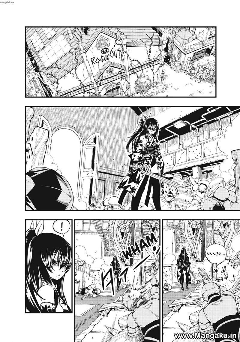Eden's Zero Chapter 23 - halaman 11