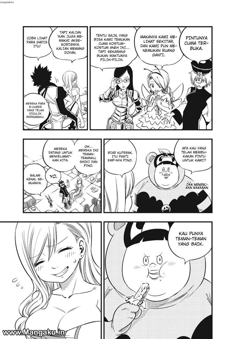 Eden's Zero Chapter 23 - halaman 7