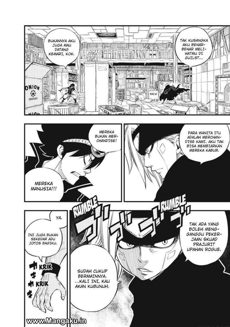 Eden's Zero Chapter 23 - halaman 9