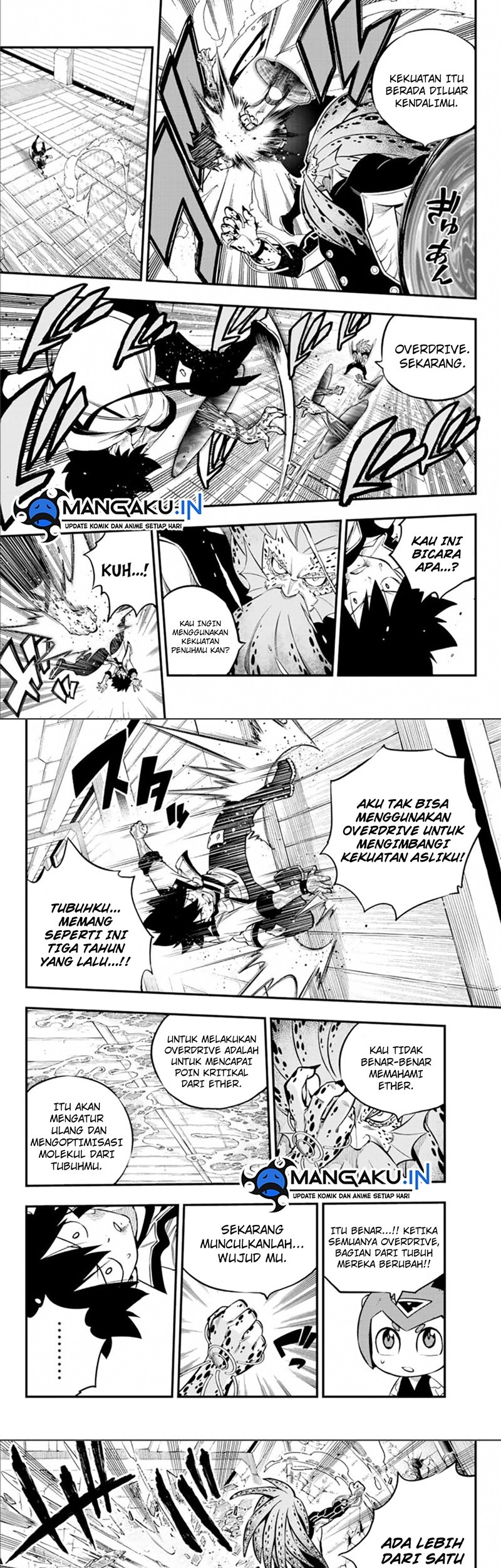 Eden's Zero Chapter 230 - halaman 5