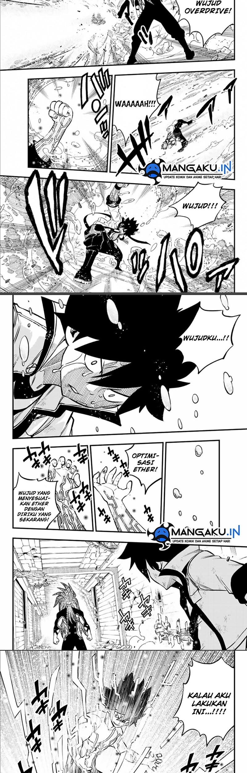 Eden's Zero Chapter 230 - halaman 6