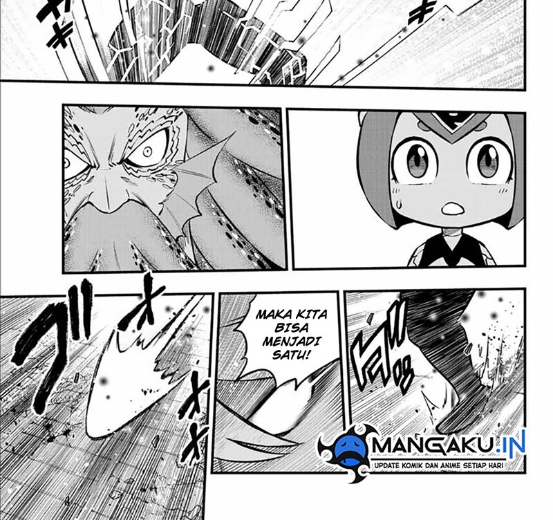 Eden's Zero Chapter 230 - halaman 7