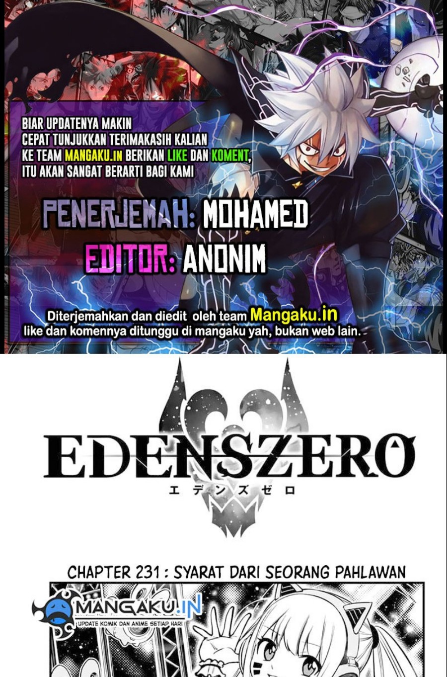 Eden's Zero Chapter 231 - halaman 1