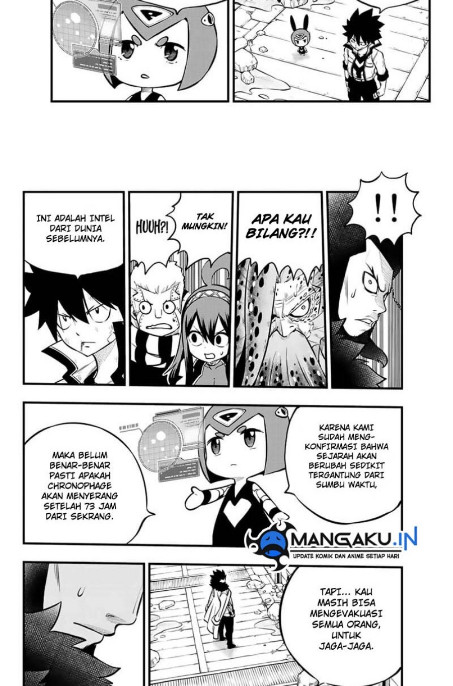 Eden's Zero Chapter 231 - halaman 12