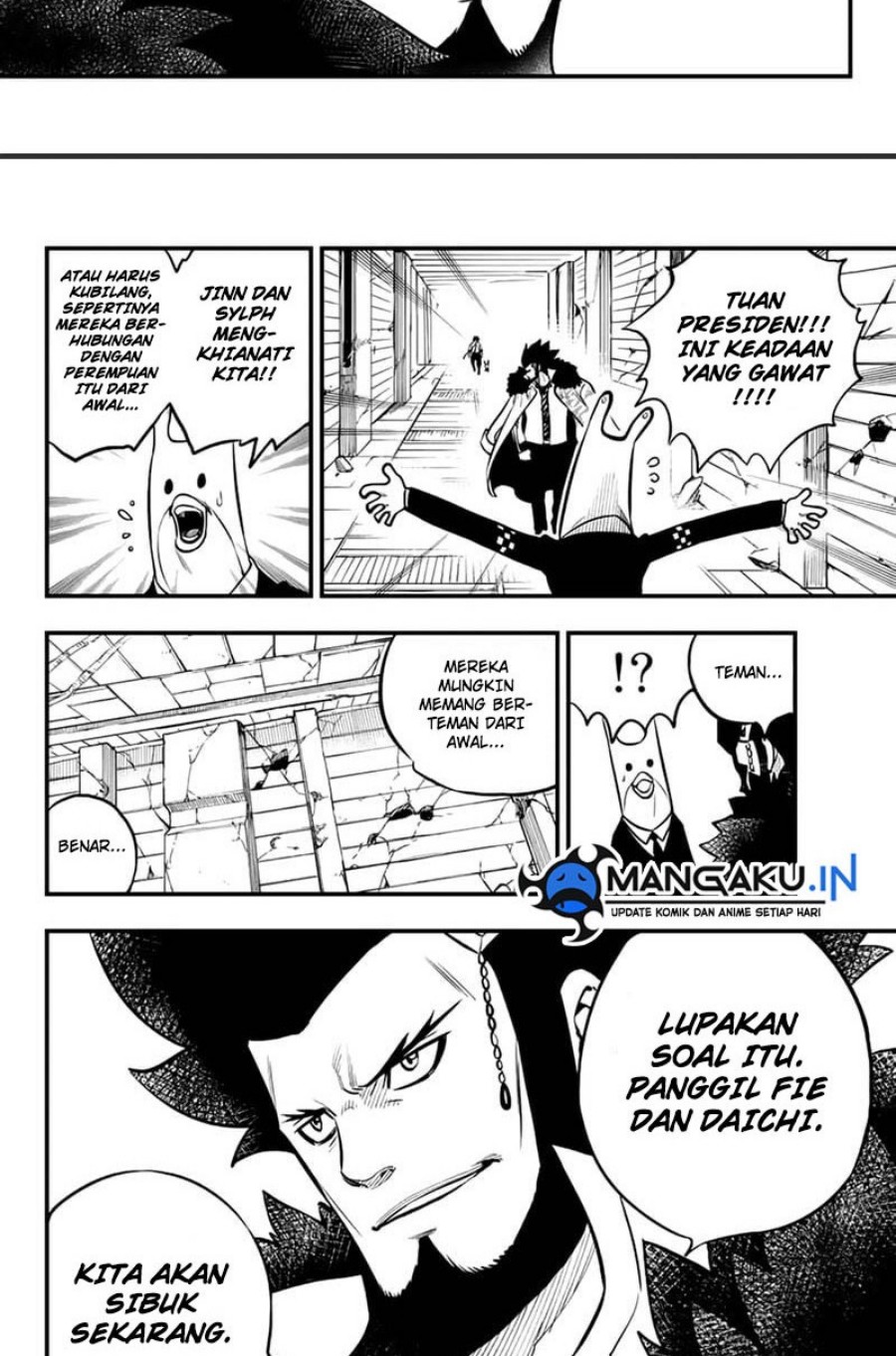 Eden's Zero Chapter 231 - halaman 14