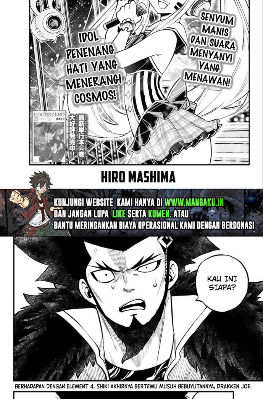 Eden's Zero Chapter 231 - halaman 2