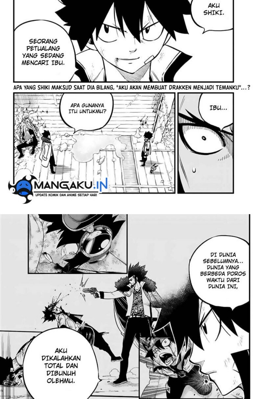 Eden's Zero Chapter 231 - halaman 3