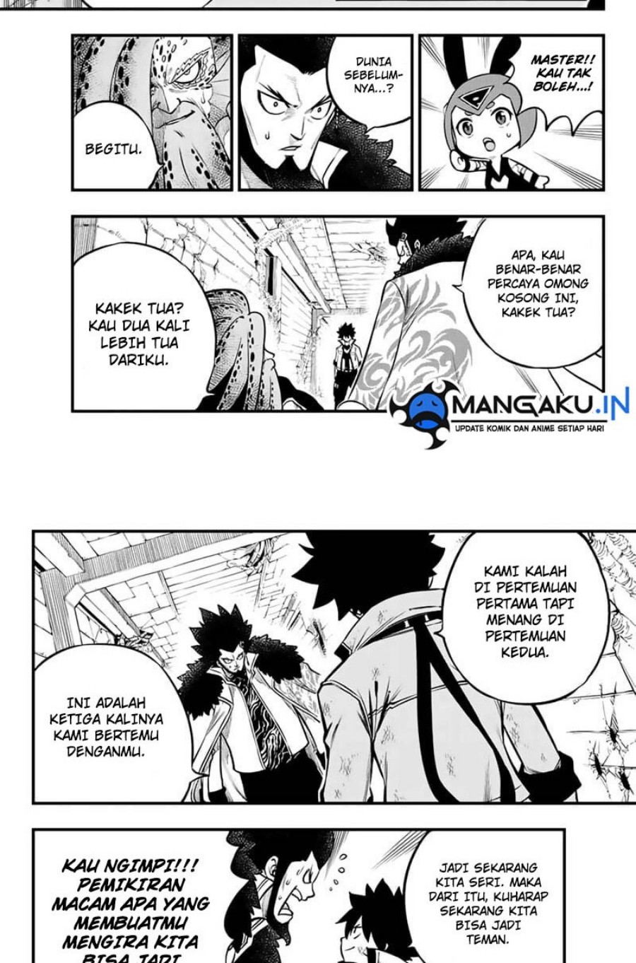 Eden's Zero Chapter 231 - halaman 4