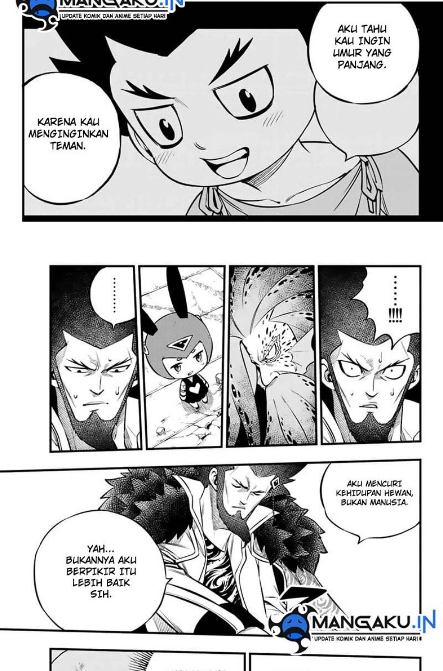 Eden's Zero Chapter 231 - halaman 7