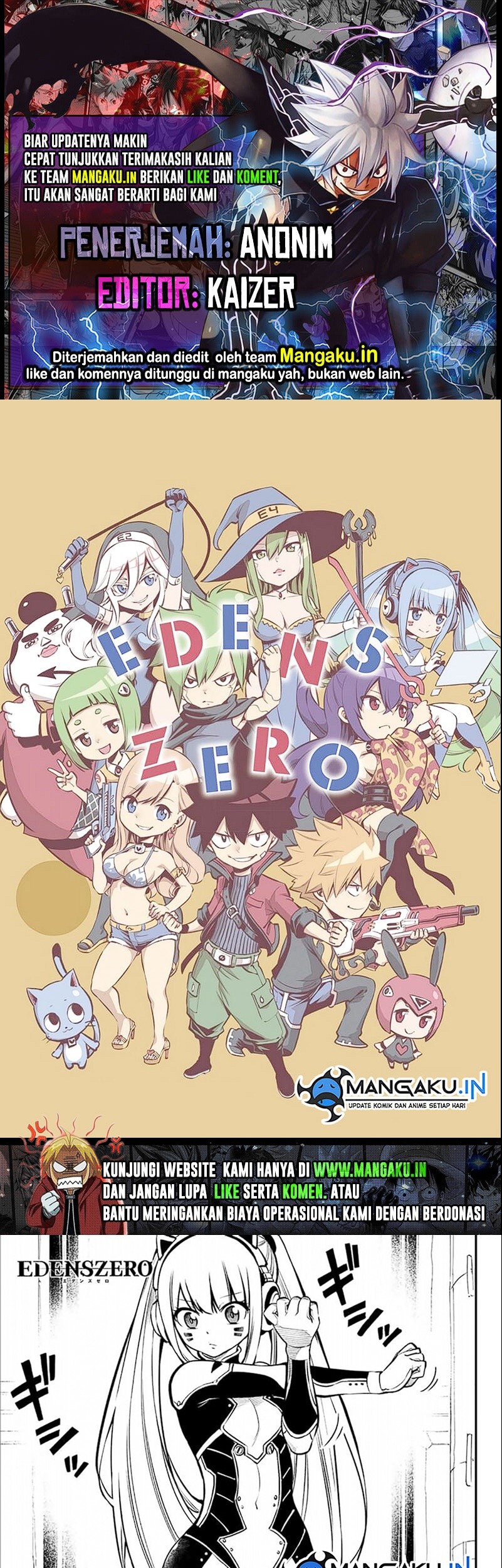 Eden's Zero Chapter 232 - halaman 1