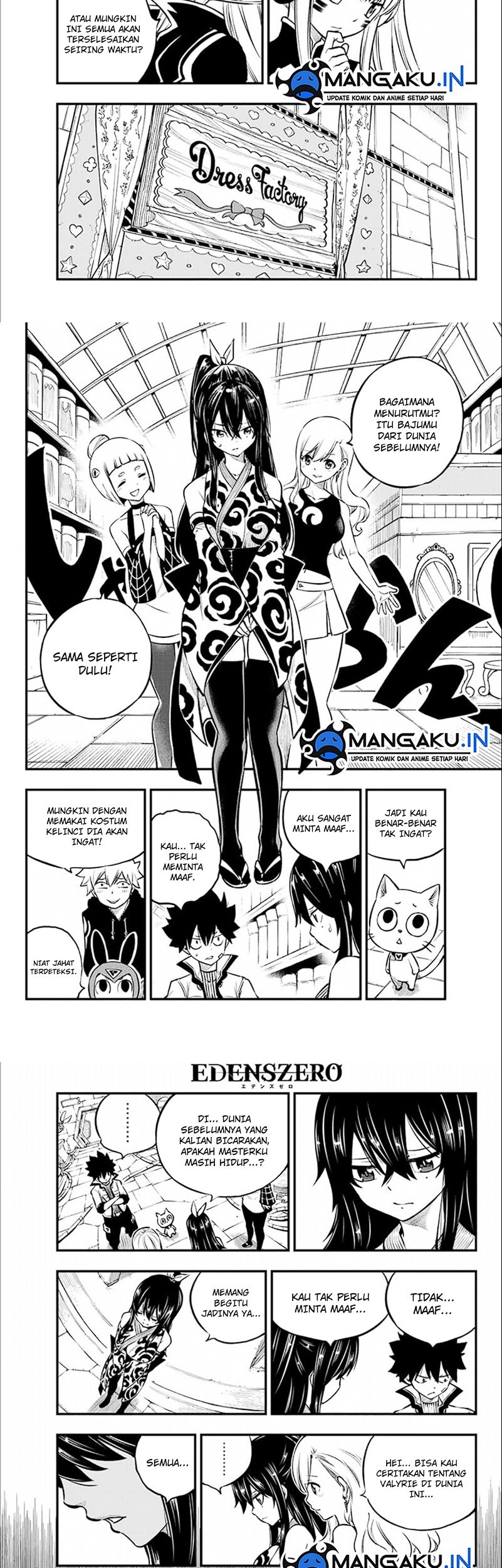 Eden's Zero Chapter 232 - halaman 5