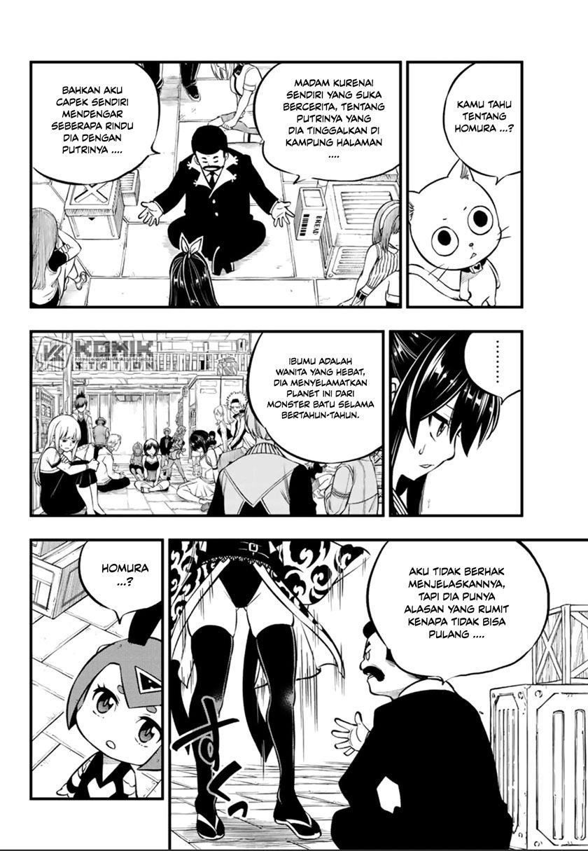 Eden's Zero Chapter 233 - halaman 12