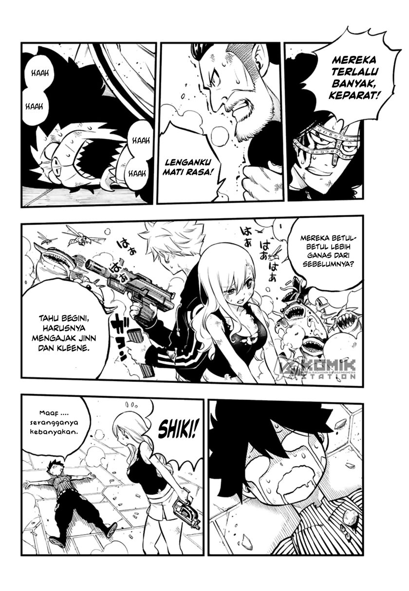 Eden's Zero Chapter 233 - halaman 14